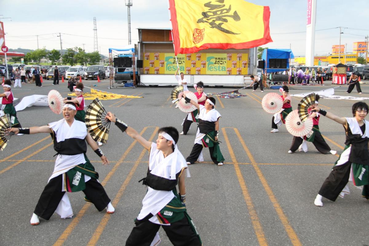 奥州前沢よさこいFesta12後編（奥州前沢よさこいフェスタ2016) 2016/07/10