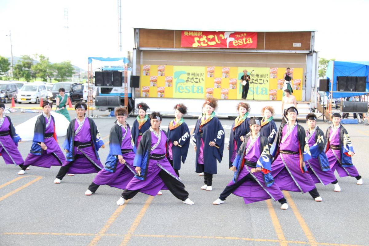 奥州前沢よさこいFesta12後編（奥州前沢よさこいフェスタ2016) 2016/07/10