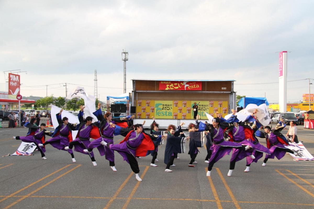 奥州前沢よさこいFesta12後編（奥州前沢よさこいフェスタ2016) 2016/07/10