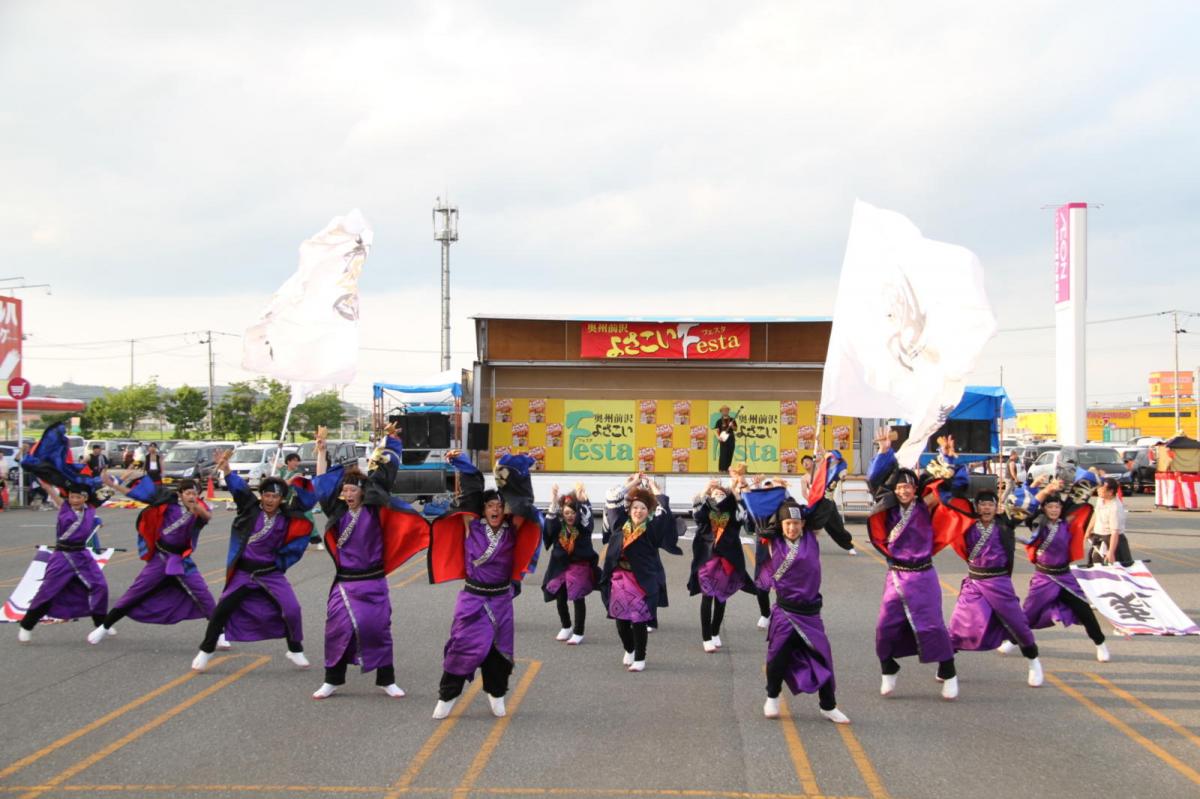 奥州前沢よさこいFesta12後編（奥州前沢よさこいフェスタ2016) 2016/07/10