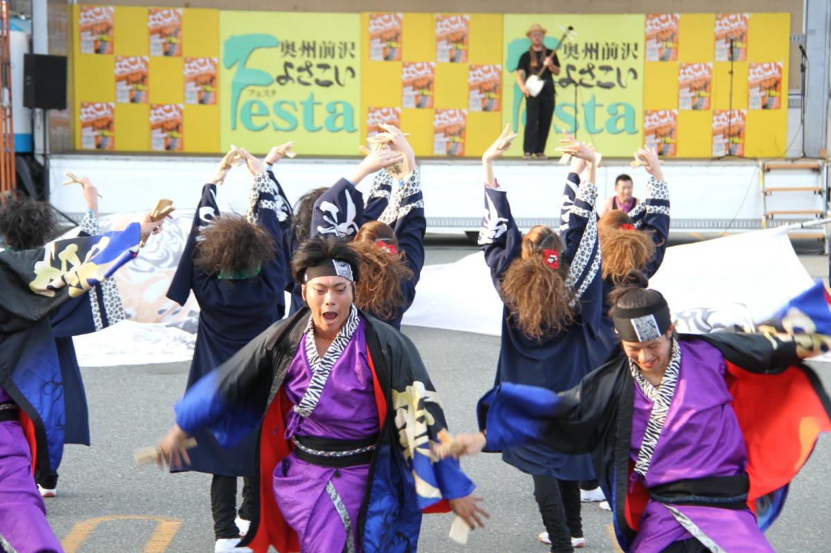 奥州前沢よさこいFesta12後編（奥州前沢よさこいフェスタ2016) 2016/07/10