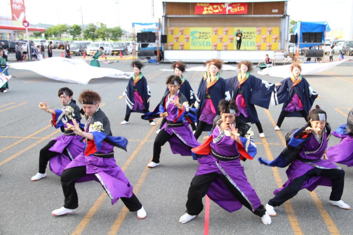 奥州前沢よさこいFesta12後編（奥州前沢よさこいフェスタ2016) 2016/07/10