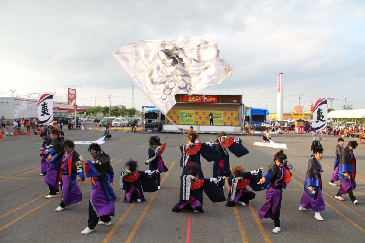 奥州前沢よさこいFesta12後編（奥州前沢よさこいフェスタ2016) 2016/07/10