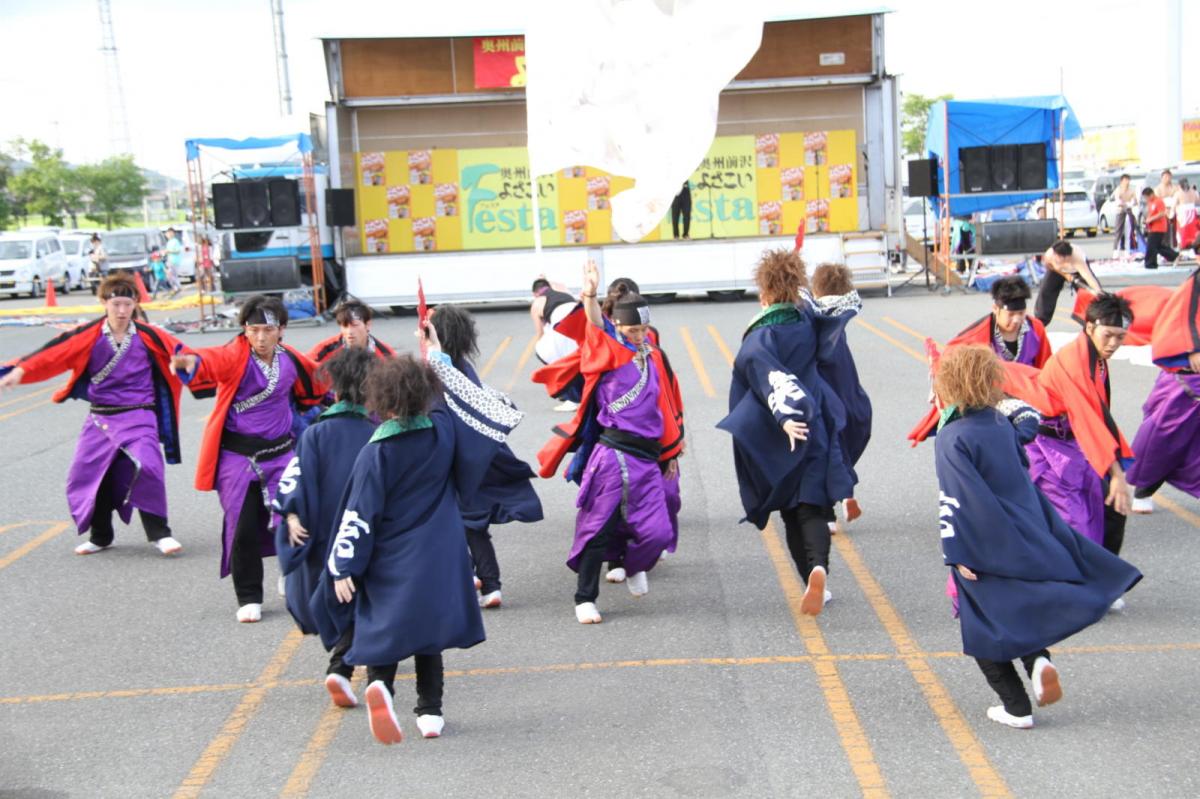 奥州前沢よさこいFesta12後編（奥州前沢よさこいフェスタ2016) 2016/07/10