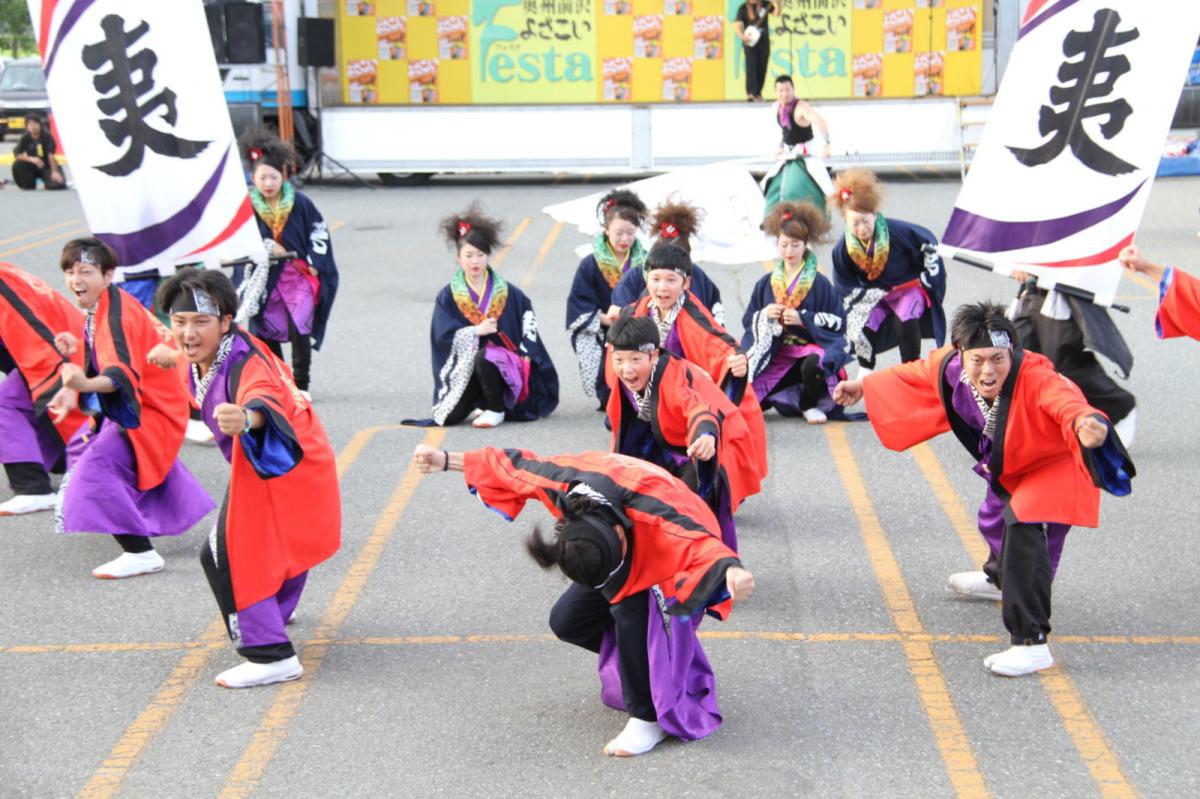 奥州前沢よさこいFesta12後編（奥州前沢よさこいフェスタ2016) 2016/07/10