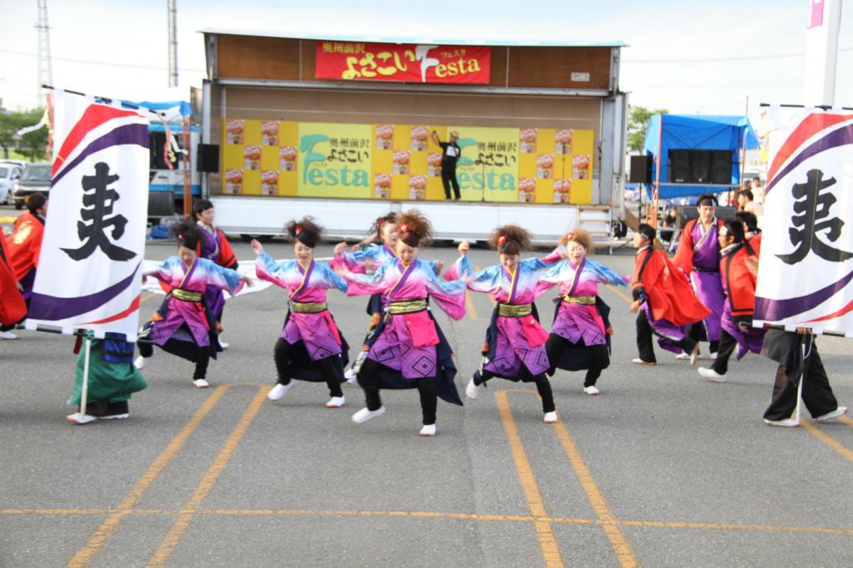 奥州前沢よさこいFesta12後編（奥州前沢よさこいフェスタ2016) 2016/07/10