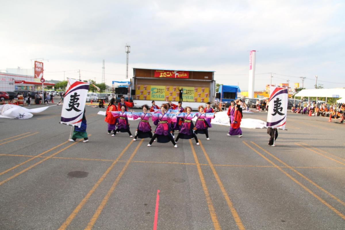 奥州前沢よさこいFesta12後編（奥州前沢よさこいフェスタ2016) 2016/07/10