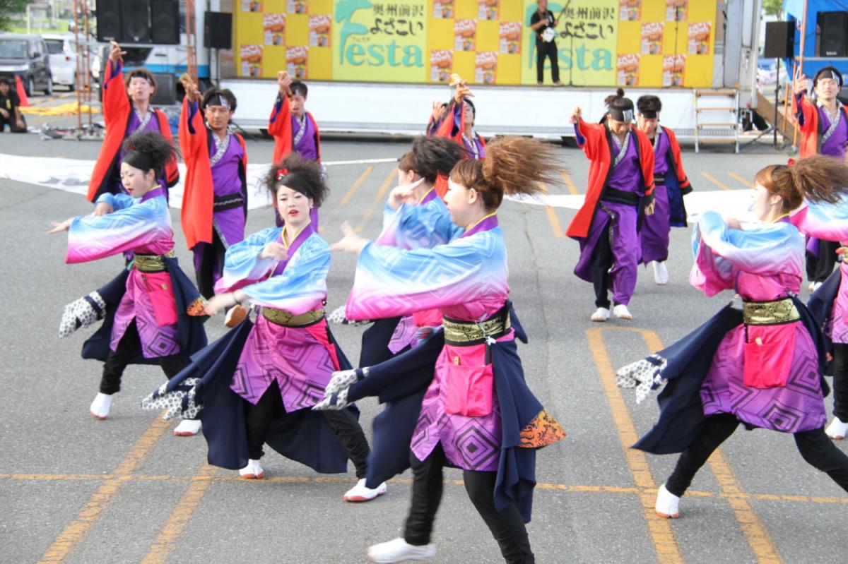 奥州前沢よさこいFesta12後編（奥州前沢よさこいフェスタ2016) 2016/07/10