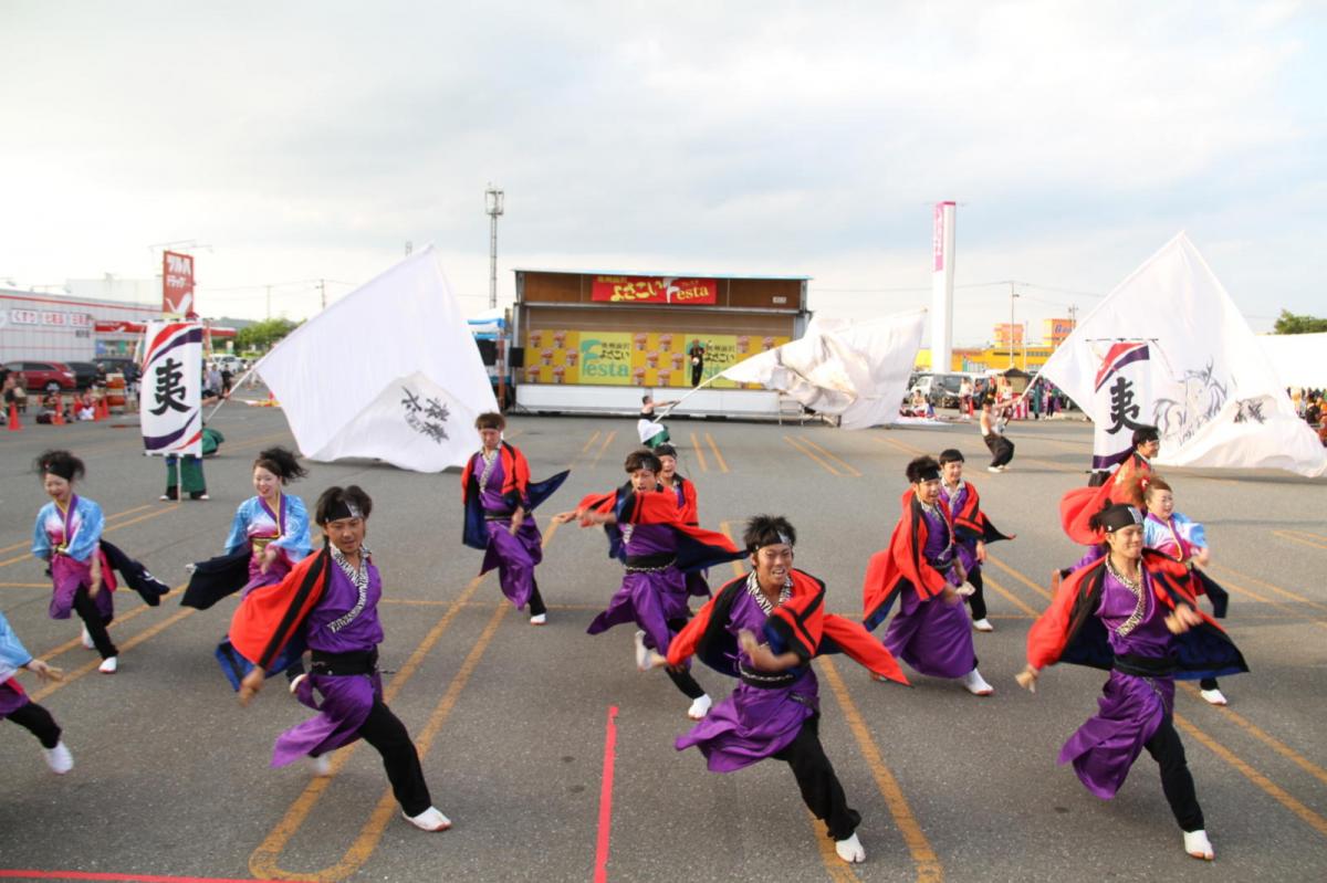 奥州前沢よさこいFesta12後編（奥州前沢よさこいフェスタ2016) 2016/07/10