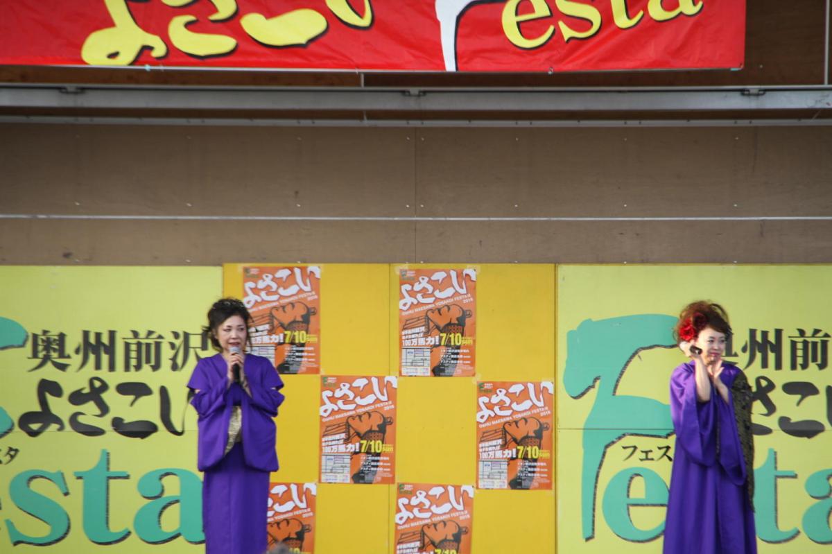 奥州前沢よさこいFesta12後編（奥州前沢よさこいフェスタ2016) 2016/07/10