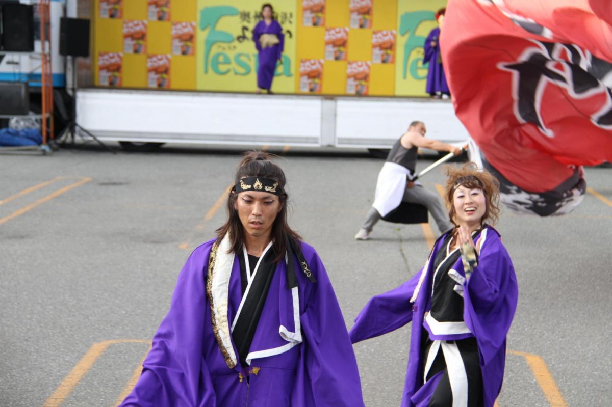 奥州前沢よさこいFesta12後編（奥州前沢よさこいフェスタ2016) 2016/07/10