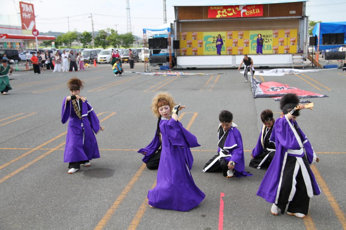 奥州前沢よさこいFesta12後編（奥州前沢よさこいフェスタ2016) 2016/07/10