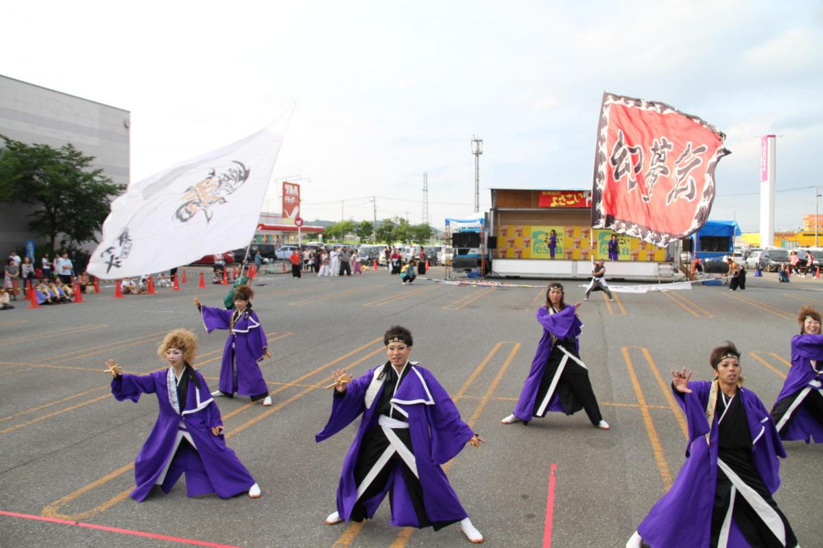 奥州前沢よさこいFesta12後編（奥州前沢よさこいフェスタ2016) 2016/07/10