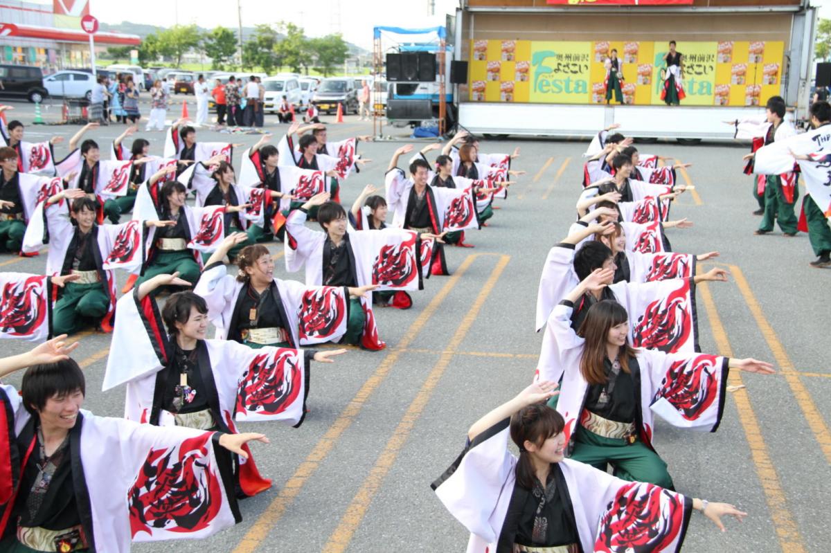 奥州前沢よさこいFesta12後編（奥州前沢よさこいフェスタ2016) 2016/07/10