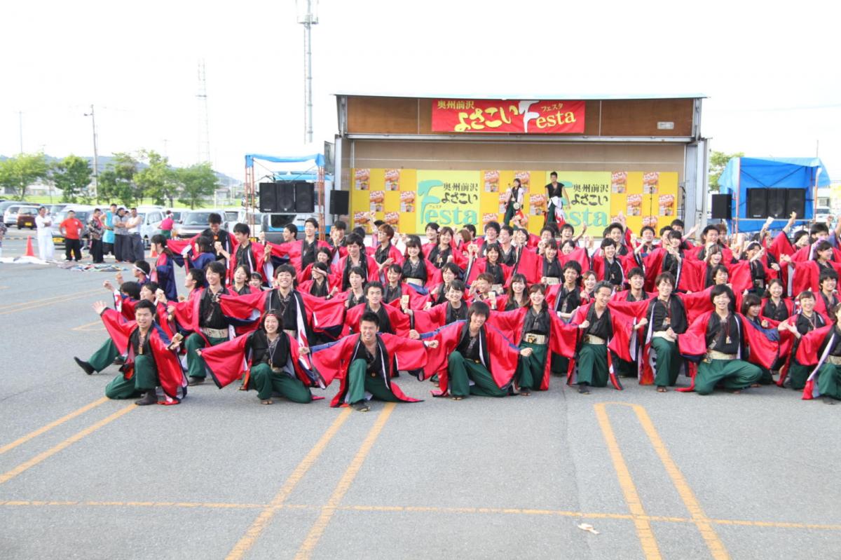 奥州前沢よさこいFesta12後編（奥州前沢よさこいフェスタ2016) 2016/07/10