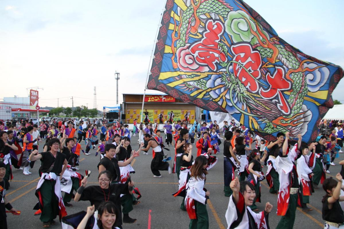 奥州前沢よさこいFesta12後編（奥州前沢よさこいフェスタ2016) 2016/07/10