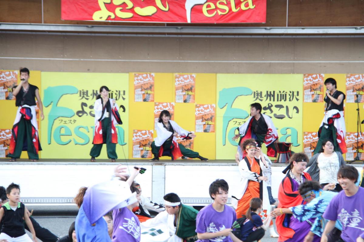 奥州前沢よさこいFesta12後編（奥州前沢よさこいフェスタ2016) 2016/07/10