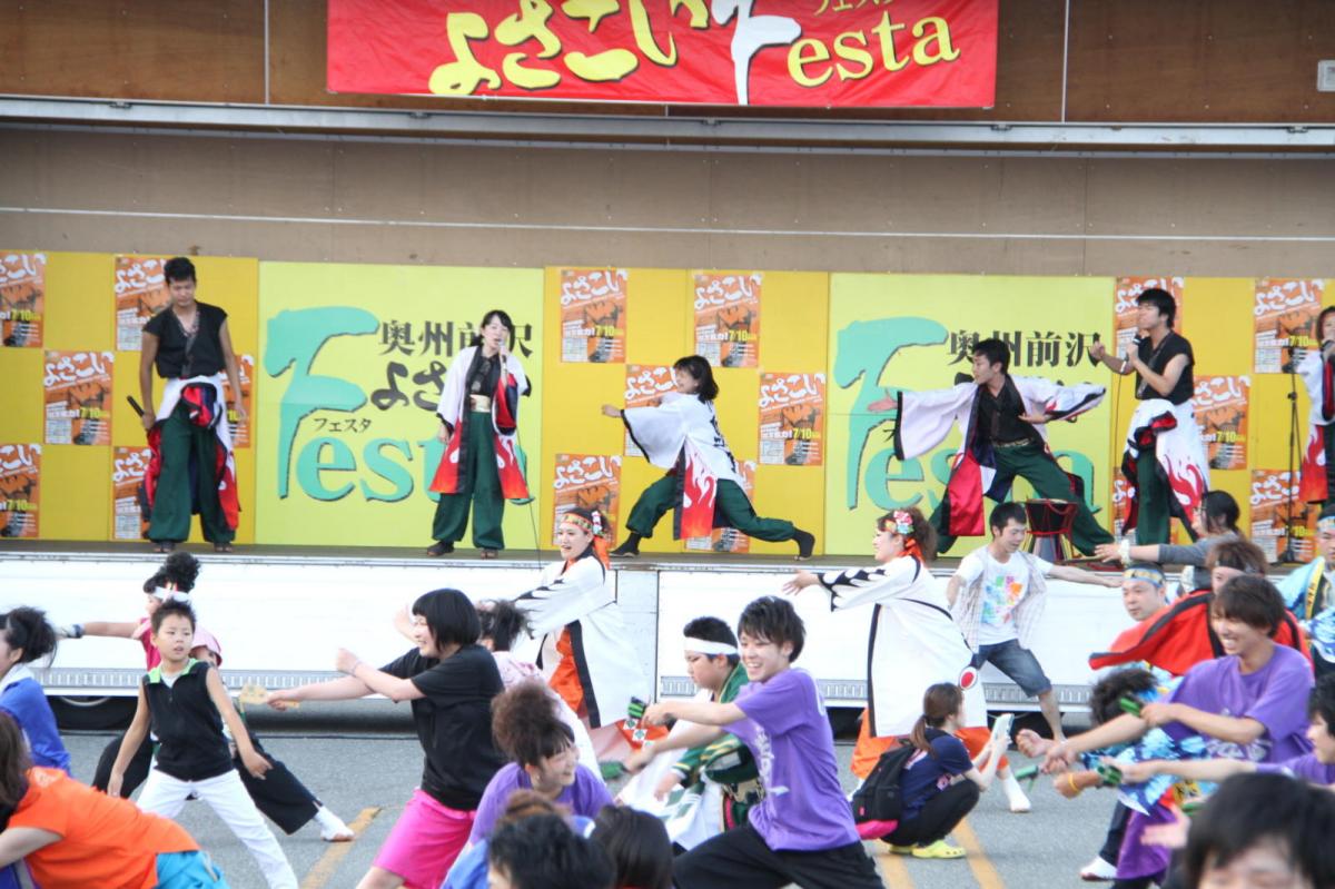 奥州前沢よさこいFesta12後編（奥州前沢よさこいフェスタ2016) 2016/07/10