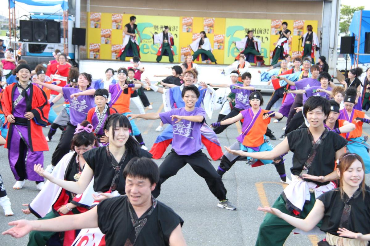 奥州前沢よさこいFesta12後編（奥州前沢よさこいフェスタ2016) 2016/07/10