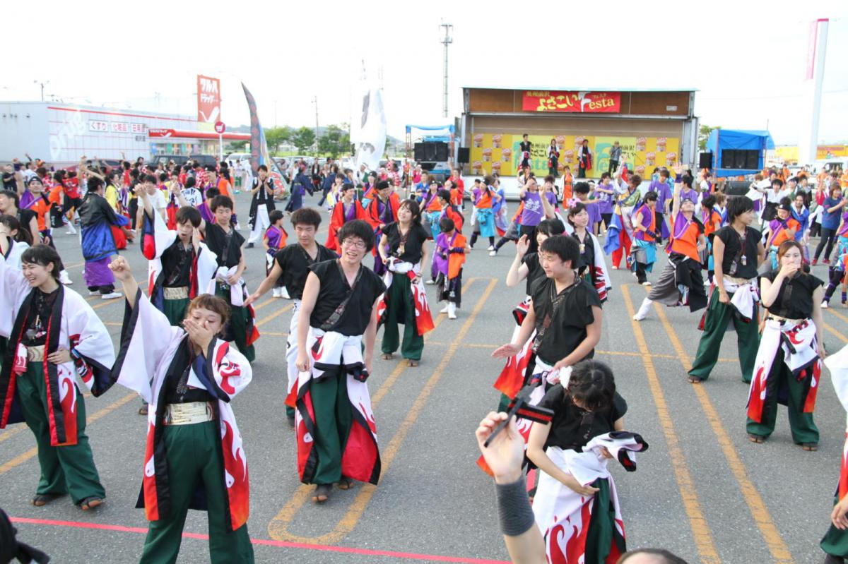 奥州前沢よさこいFesta12後編（奥州前沢よさこいフェスタ2016) 2016/07/10