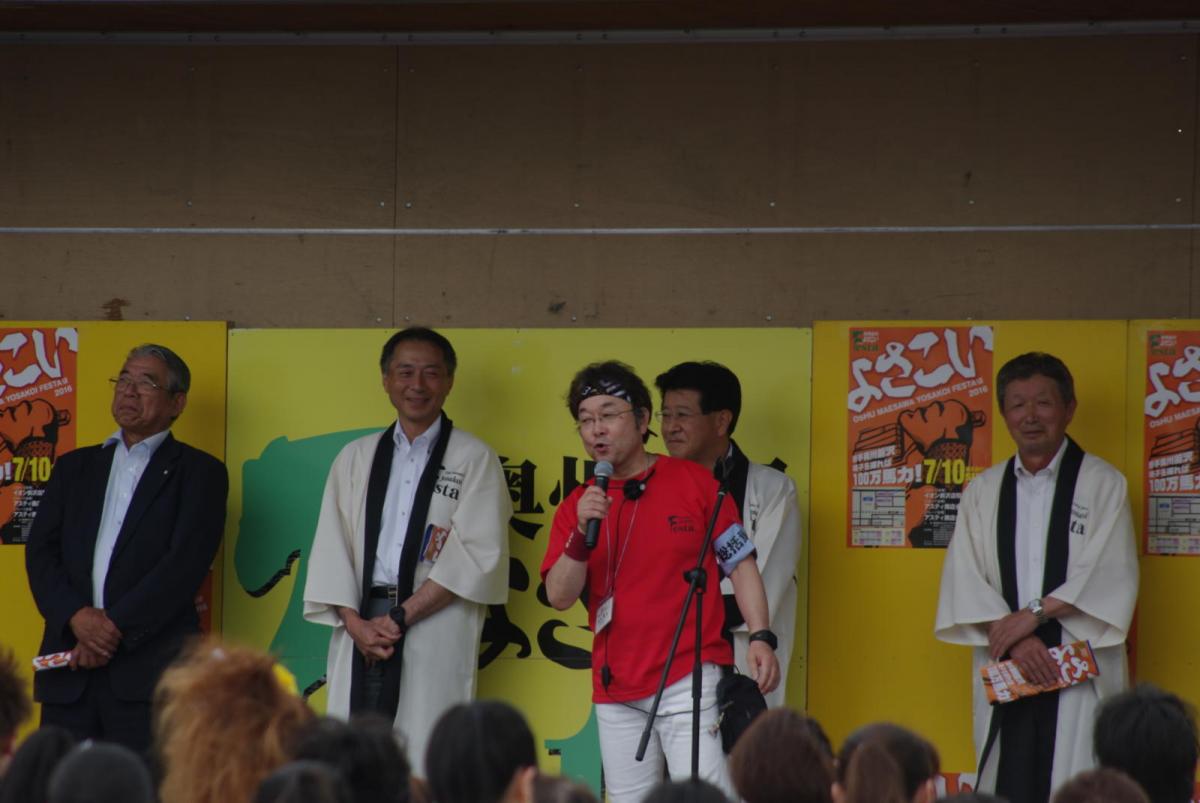 奥州前沢よさこいFesta12おまけ編（奥州前沢よさこいフェスタ2016) 2016/07/10