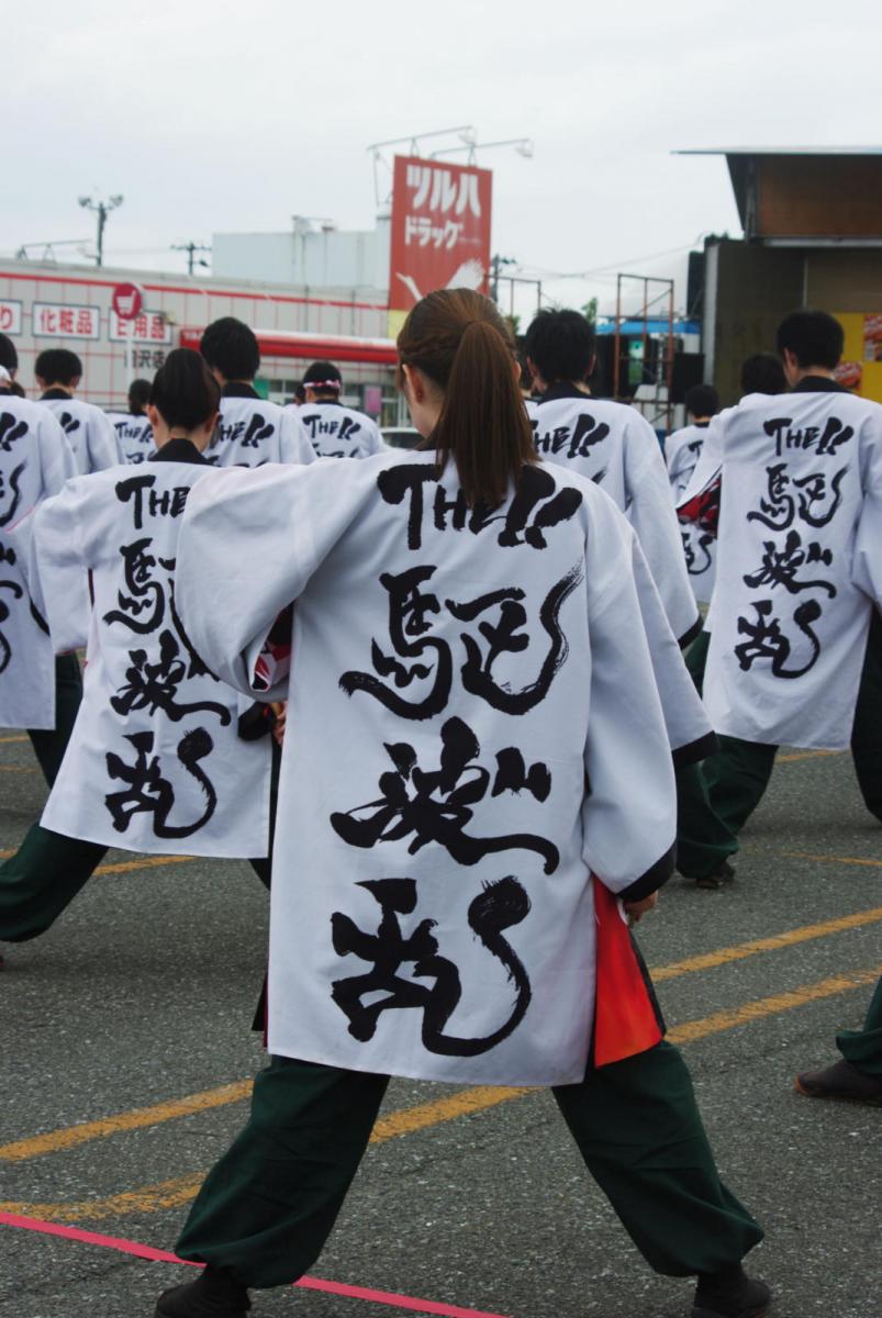 奥州前沢よさこいFesta12おまけ編（奥州前沢よさこいフェスタ2016) 2016/07/10