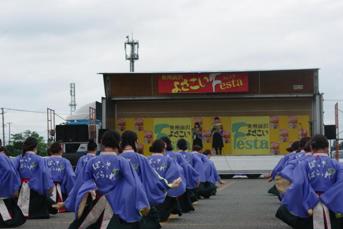 奥州前沢よさこいFesta12おまけ編（奥州前沢よさこいフェスタ2016) 2016/07/10