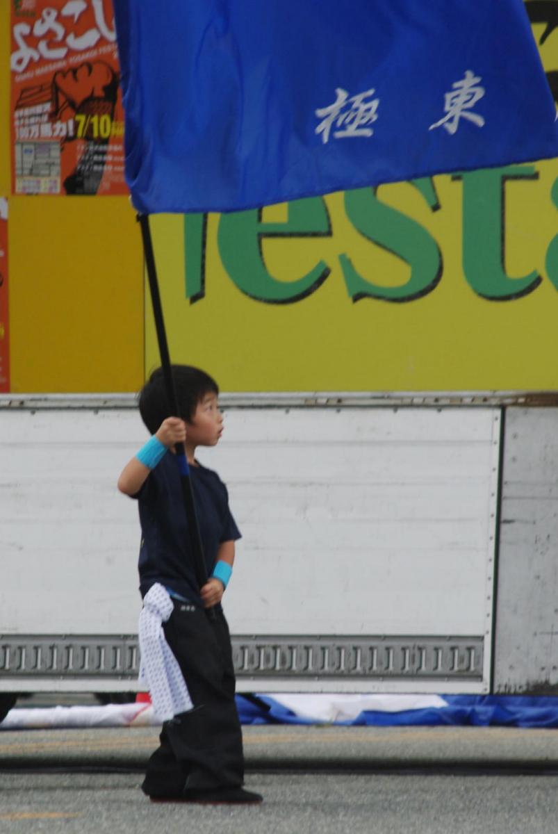 奥州前沢よさこいFesta12おまけ編（奥州前沢よさこいフェスタ2016) 2016/07/10