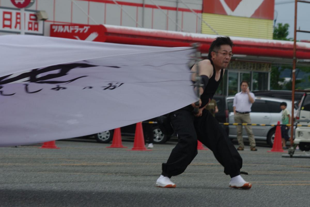 奥州前沢よさこいFesta12おまけ編（奥州前沢よさこいフェスタ2016) 2016/07/10