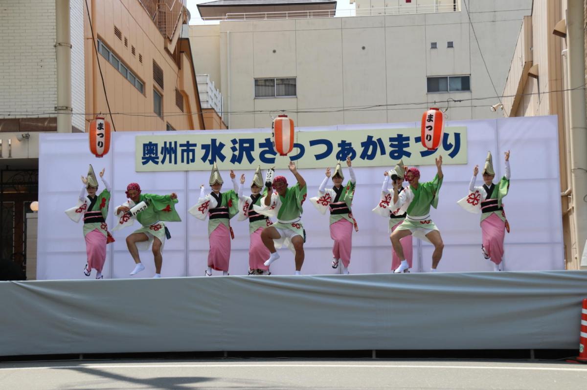 奥州水沢夏まつり2016 子供みこし・地方太鼓・干支和まつり・水沢ざっつぁかまつり 2016/08/06