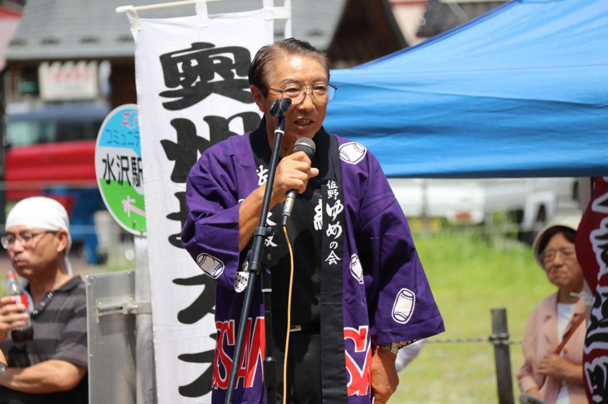 奥州水沢夏まつり2016 子供みこし・地方太鼓・干支和まつり・水沢ざっつぁかまつり 2016/08/06