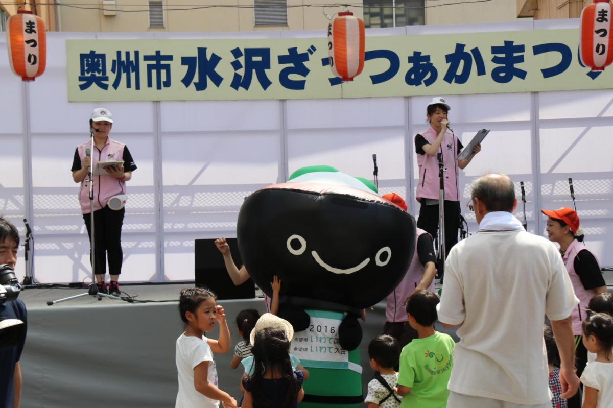 奥州水沢夏まつり2016 子供みこし・地方太鼓・干支和まつり・水沢ざっつぁかまつり 2016/08/06