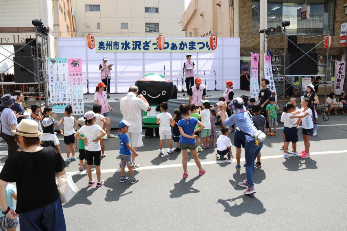 奥州水沢夏まつり2016 子供みこし・地方太鼓・干支和まつり・水沢ざっつぁかまつり 2016/08/06