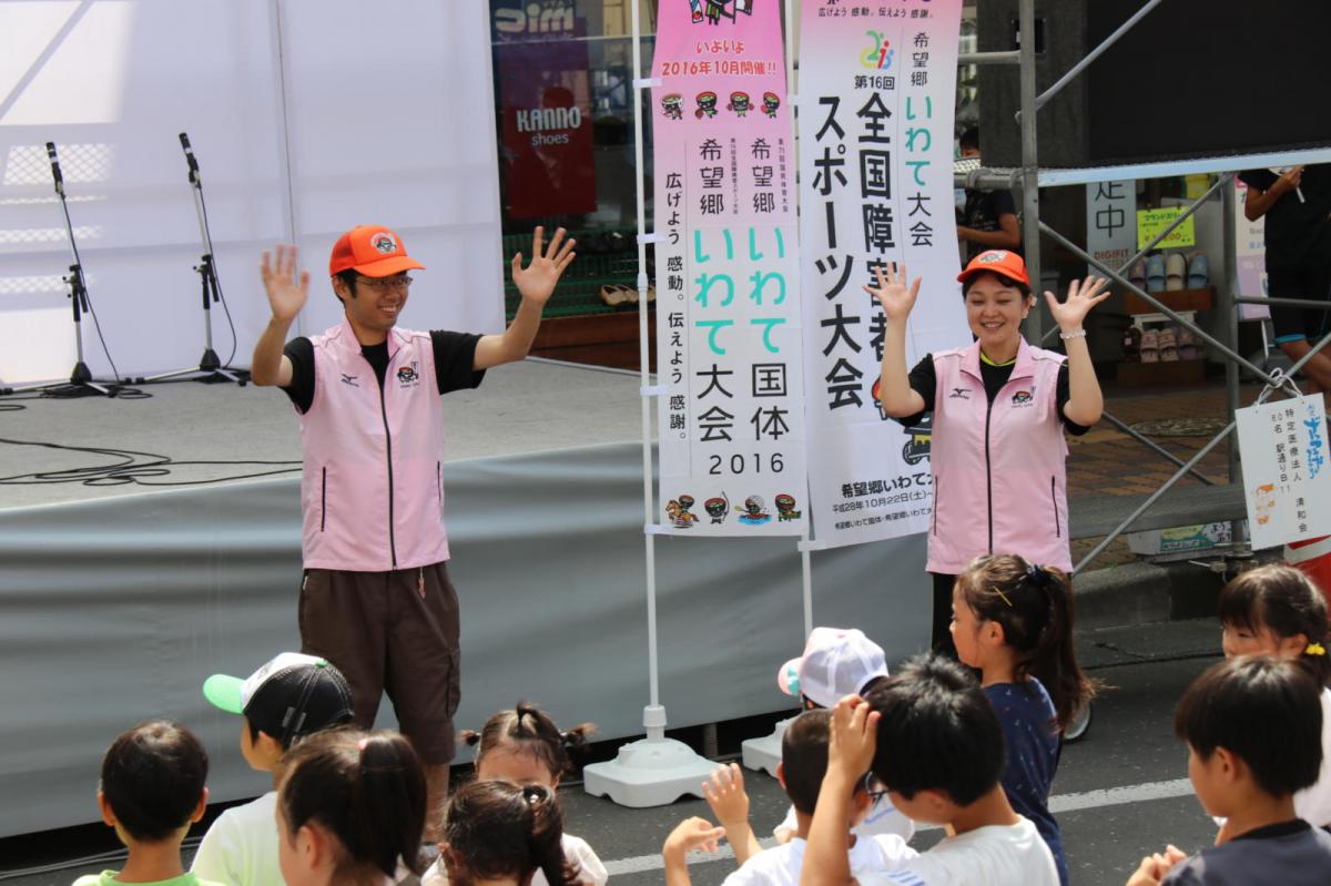 奥州水沢夏まつり2016 子供みこし・地方太鼓・干支和まつり・水沢ざっつぁかまつり 2016/08/06