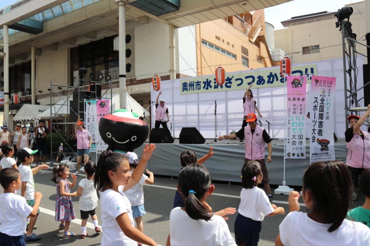 奥州水沢夏まつり2016 子供みこし・地方太鼓・干支和まつり・水沢ざっつぁかまつり 2016/08/06