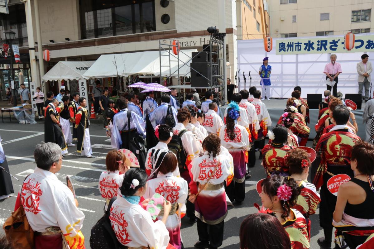 奥州水沢夏まつり2016 子供みこし・地方太鼓・干支和まつり・水沢ざっつぁかまつり 2016/08/06
