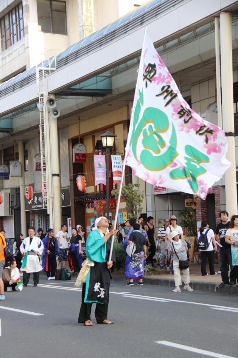 奥州水沢夏まつり2016 子供みこし・地方太鼓・干支和まつり・水沢ざっつぁかまつり 2016/08/06