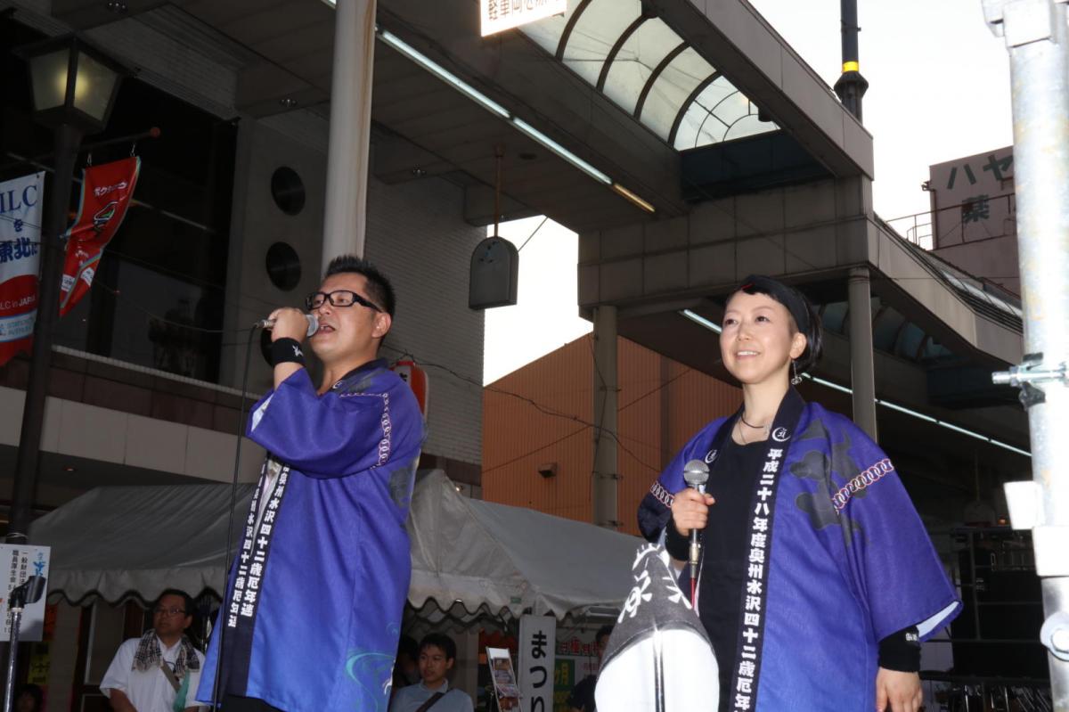 奥州水沢夏まつり2016 子供みこし・地方太鼓・干支和まつり・水沢ざっつぁかまつり 2016/08/06