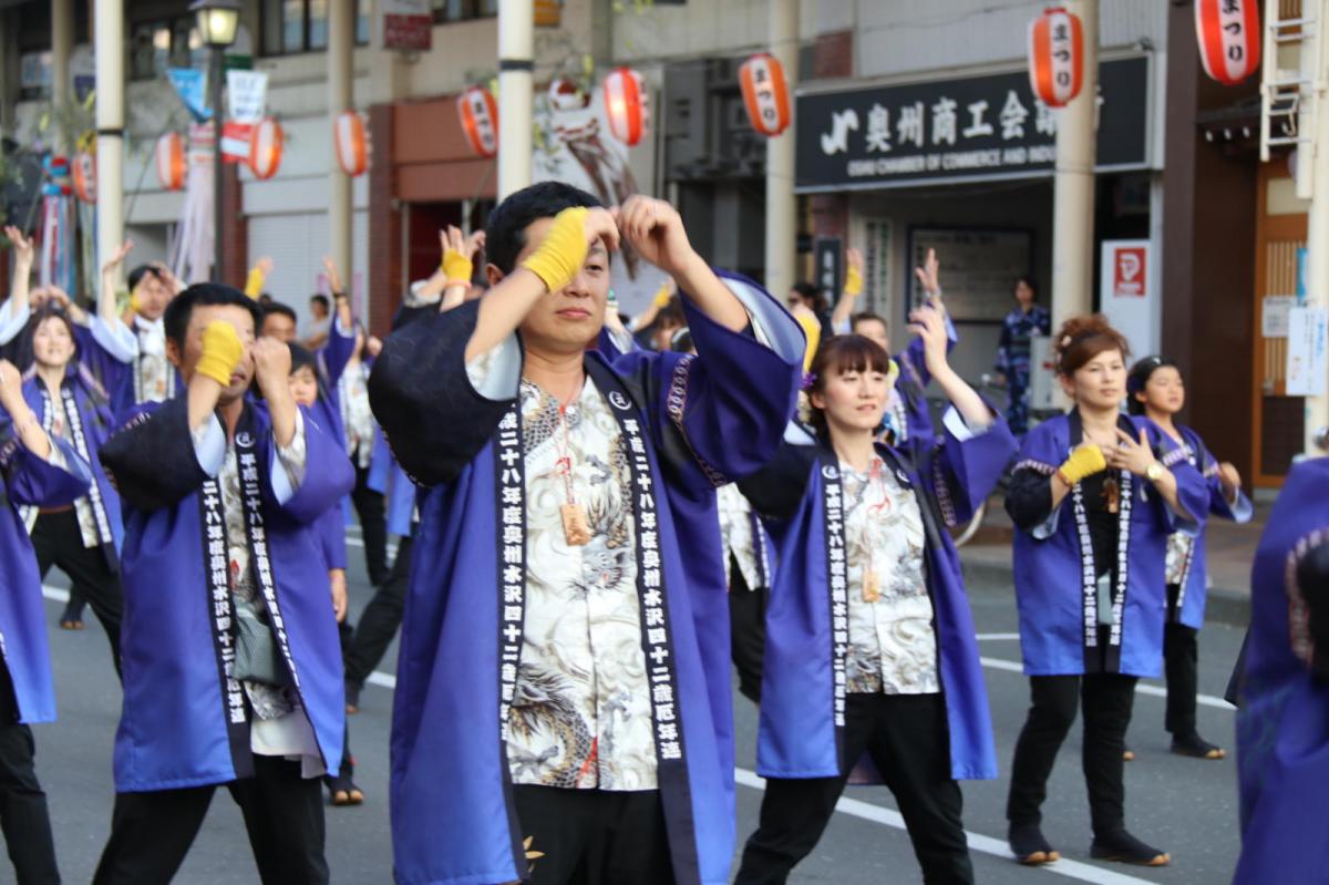 奥州水沢夏まつり2016 子供みこし・地方太鼓・干支和まつり・水沢ざっつぁかまつり 2016/08/06