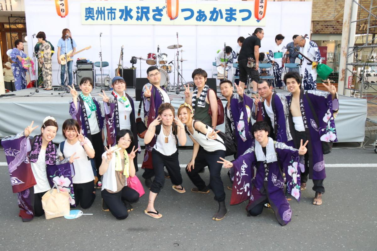 奥州水沢夏まつり2016 子供みこし・地方太鼓・干支和まつり・水沢ざっつぁかまつり 2016/08/06