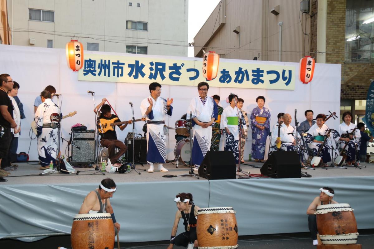 奥州水沢夏まつり2016 子供みこし・地方太鼓・干支和まつり・水沢ざっつぁかまつり 2016/08/06