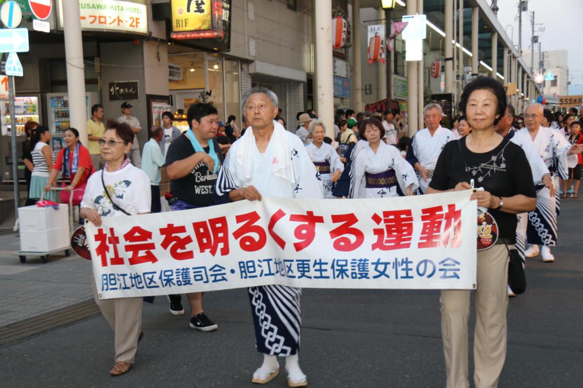 奥州水沢夏まつり2016 子供みこし・地方太鼓・干支和まつり・水沢ざっつぁかまつり 2016/08/06
