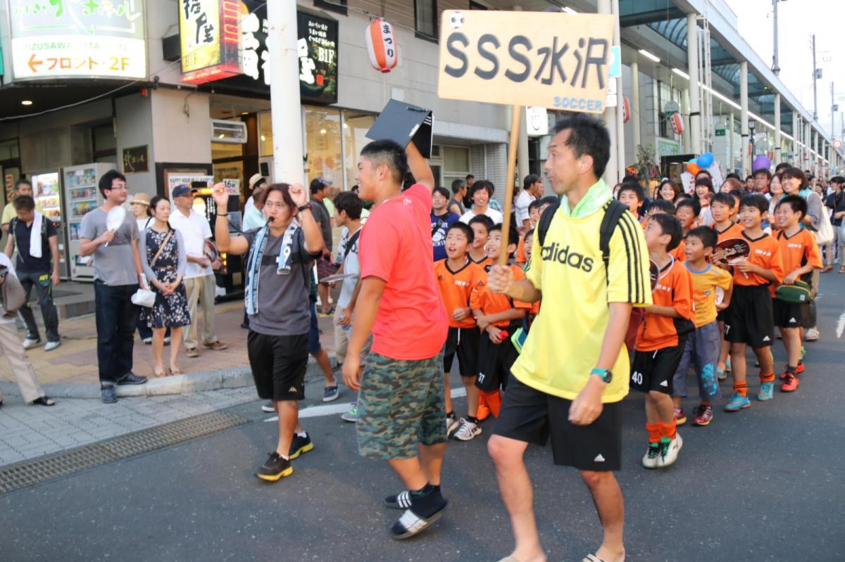 奥州水沢夏まつり2016 子供みこし・地方太鼓・干支和まつり・水沢ざっつぁかまつり 2016/08/06