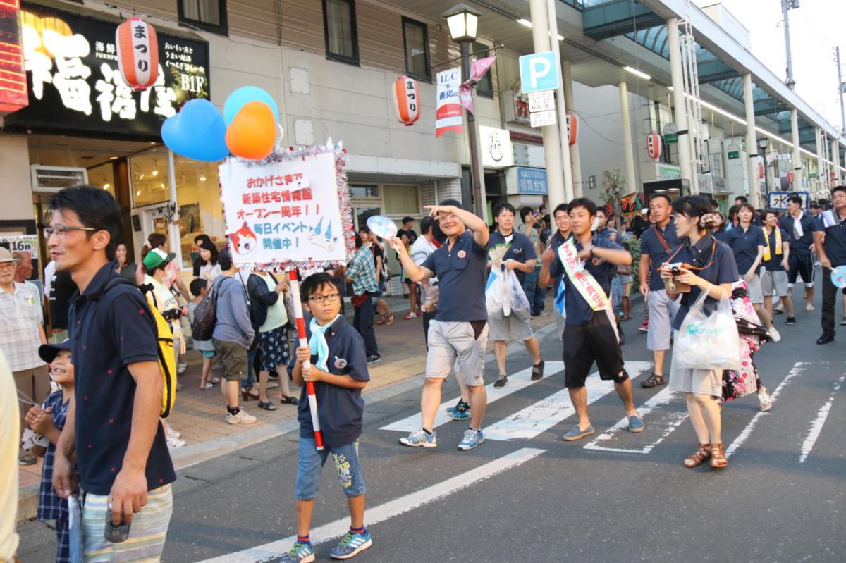 奥州水沢夏まつり2016 子供みこし・地方太鼓・干支和まつり・水沢ざっつぁかまつり 2016/08/06