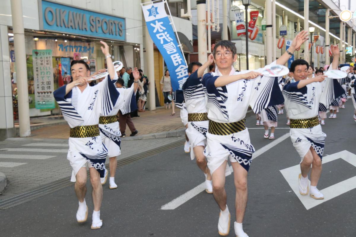 奥州水沢夏まつり2016 子供みこし・地方太鼓・干支和まつり・水沢ざっつぁかまつり 2016/08/06