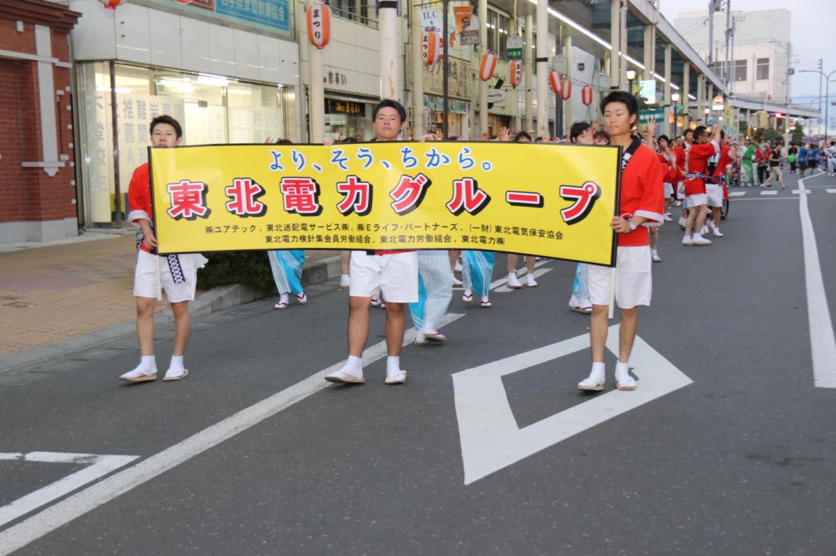 奥州水沢夏まつり2016 子供みこし・地方太鼓・干支和まつり・水沢ざっつぁかまつり 2016/08/06