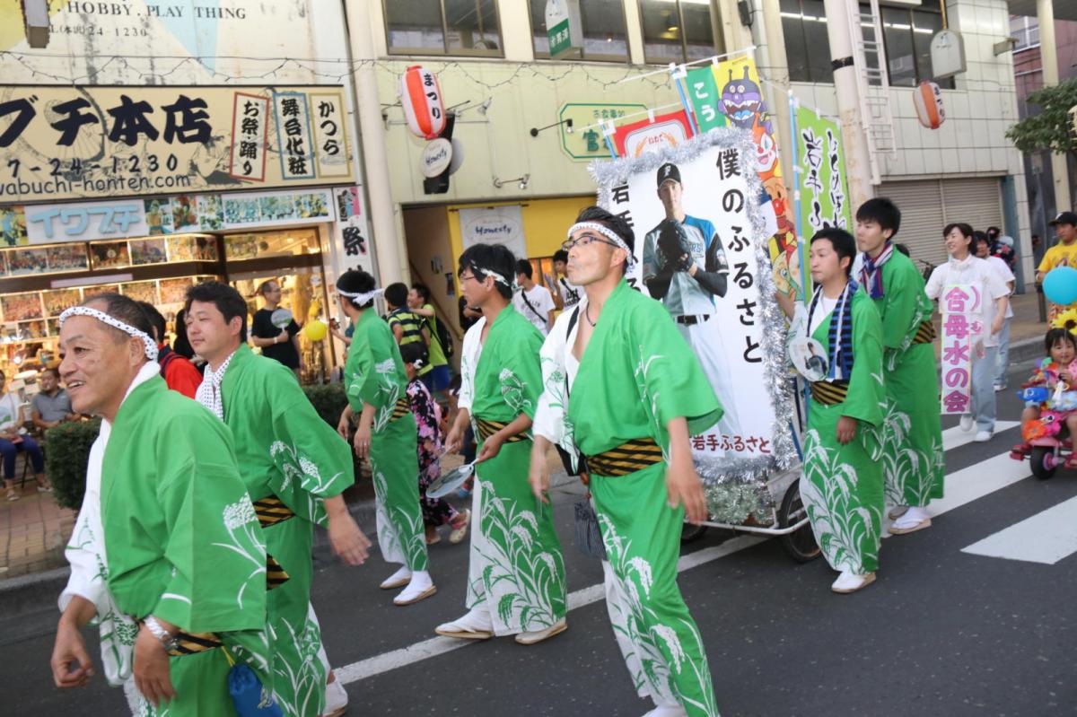 奥州水沢夏まつり2016 子供みこし・地方太鼓・干支和まつり・水沢ざっつぁかまつり 2016/08/06