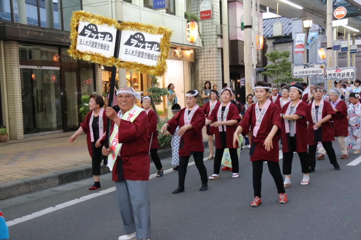 奥州水沢夏まつり2016 子供みこし・地方太鼓・干支和まつり・水沢ざっつぁかまつり 2016/08/06
