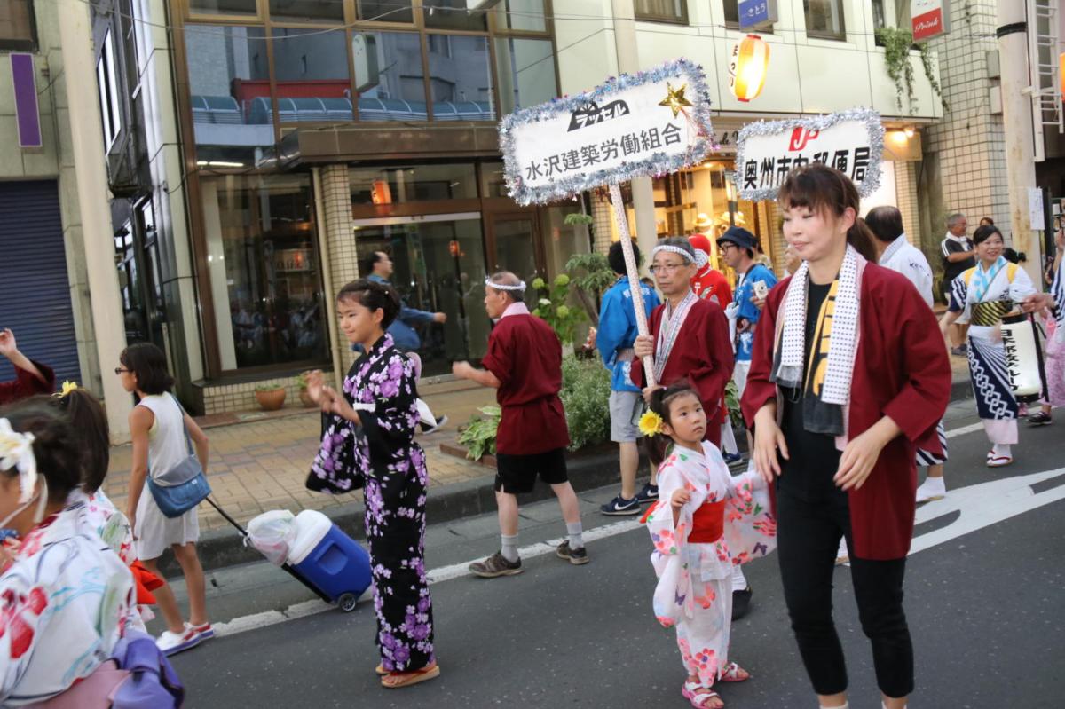 奥州水沢夏まつり2016 子供みこし・地方太鼓・干支和まつり・水沢ざっつぁかまつり 2016/08/06