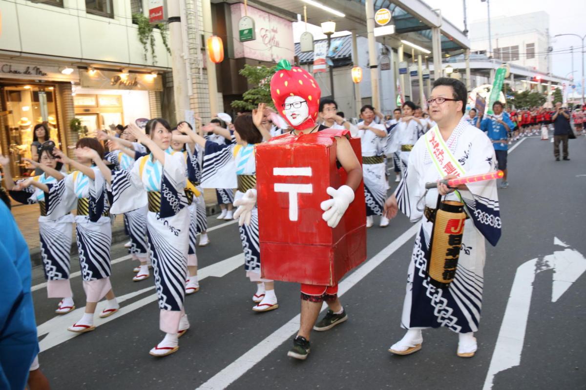 奥州水沢夏まつり2016 子供みこし・地方太鼓・干支和まつり・水沢ざっつぁかまつり 2016/08/06